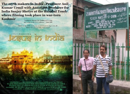 Producer Anil Kumar Urmil with Associate Producer for India Sanjay Shetye at the Rozabal Tomb where filming took place in war-torn Kashmir
